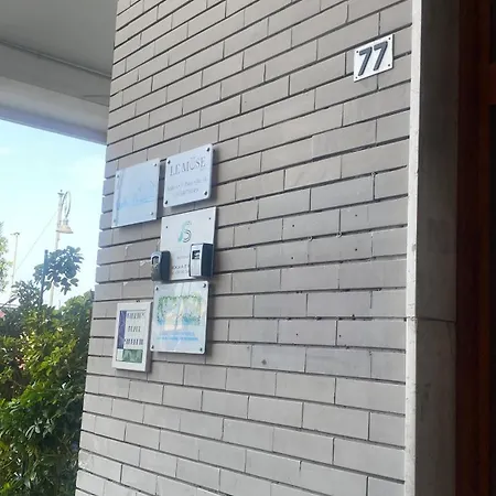 Casa Emilia ソレント